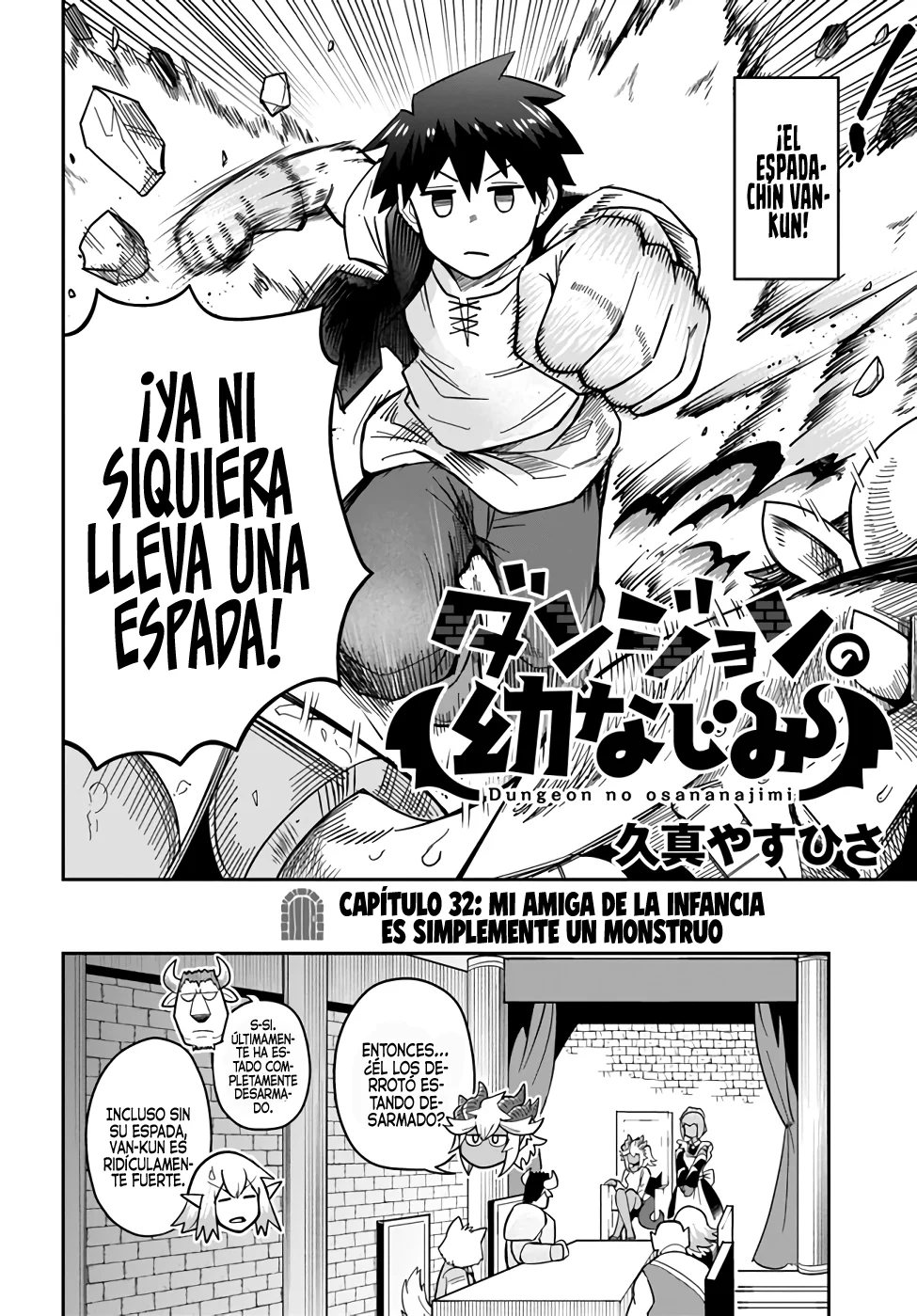 Dungeon no Osananajimi Capítulo 32 - Page 3
