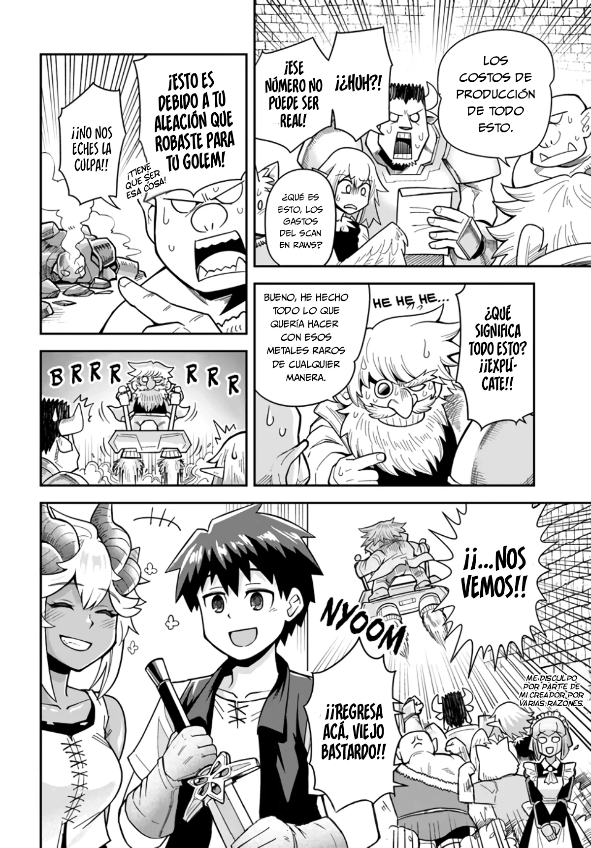 Dungeon no Osananajimi Capítulo 33.2 - Page 11