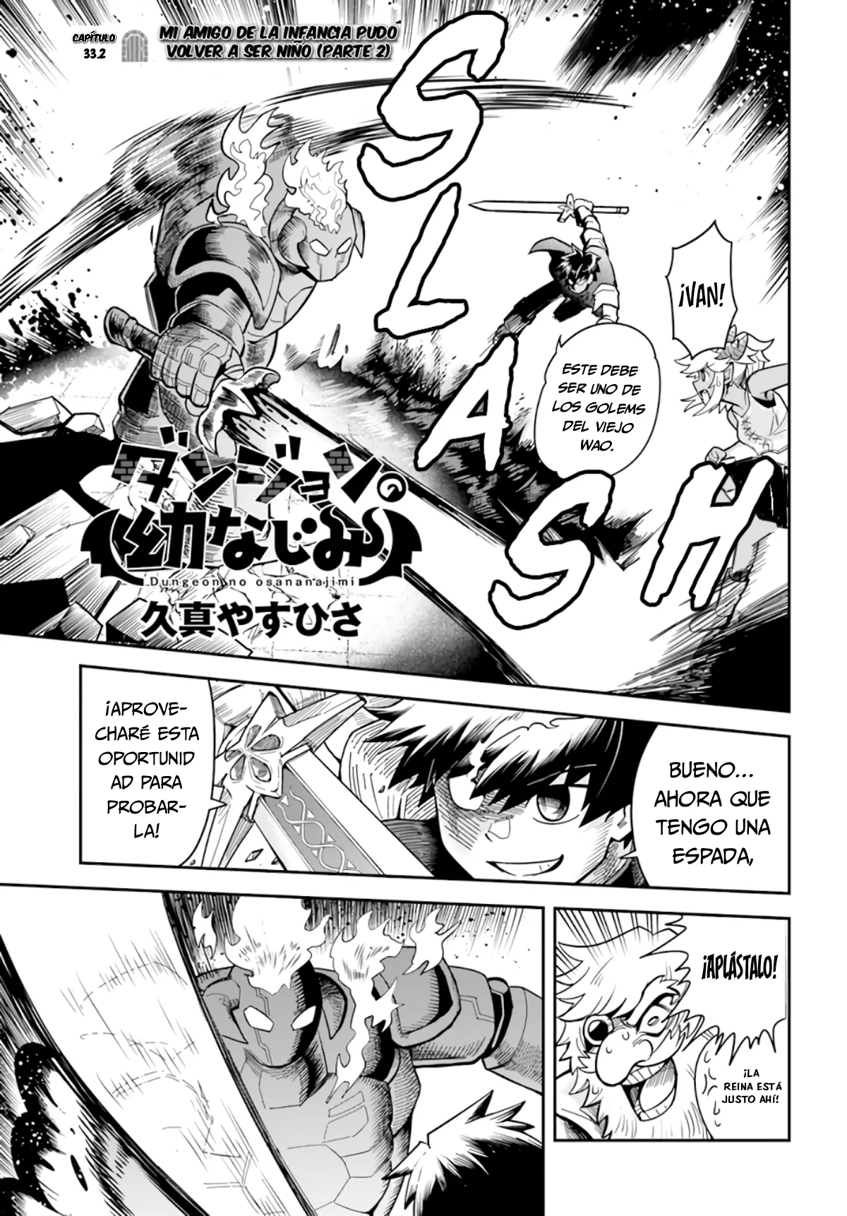 Dungeon no Osananajimi Capítulo 33.2 - Page 2