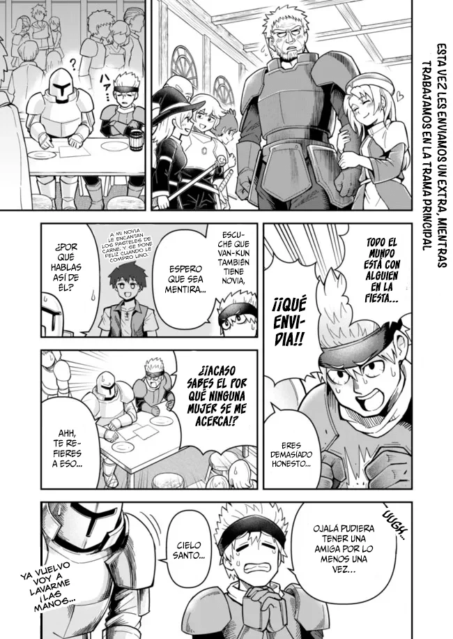 Dungeon no Osananajimi Capítulo 35.5 - Page 2