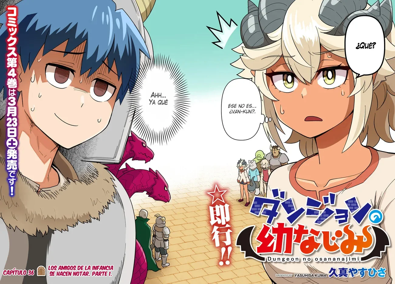 Dungeon no Osananajimi Capítulo 36.1 - Page 3