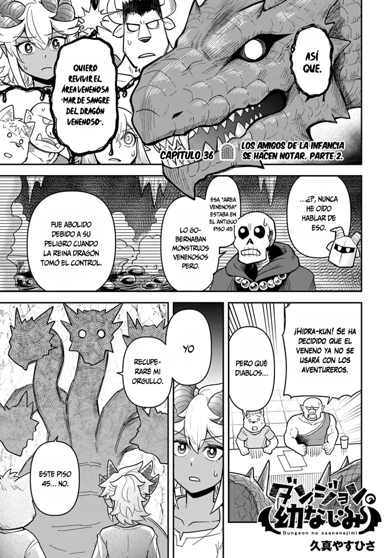 Dungeon no Osananajimi Capítulo 36.2 - Page 2