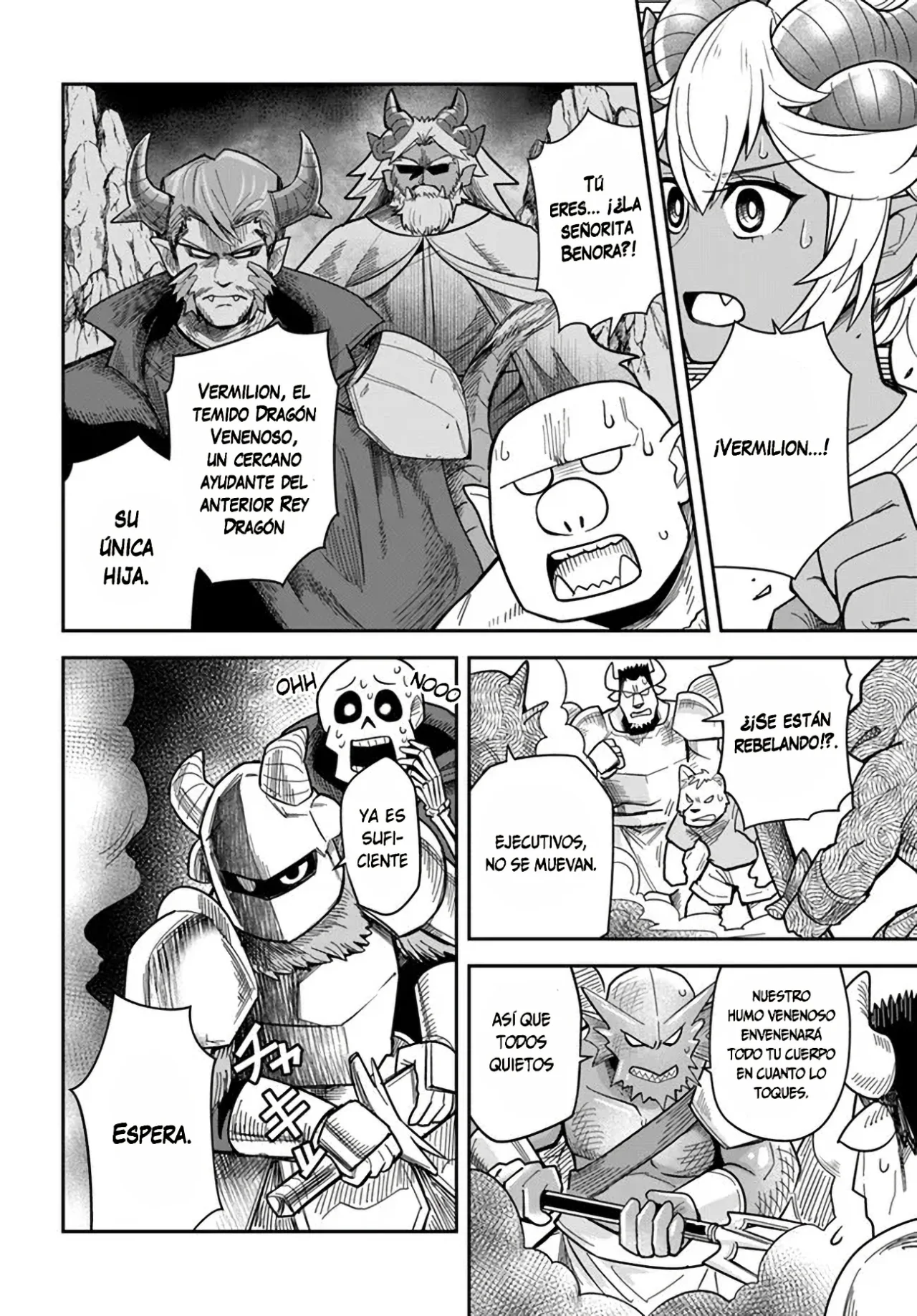 Dungeon no Osananajimi Capítulo 36.2 - Page 5