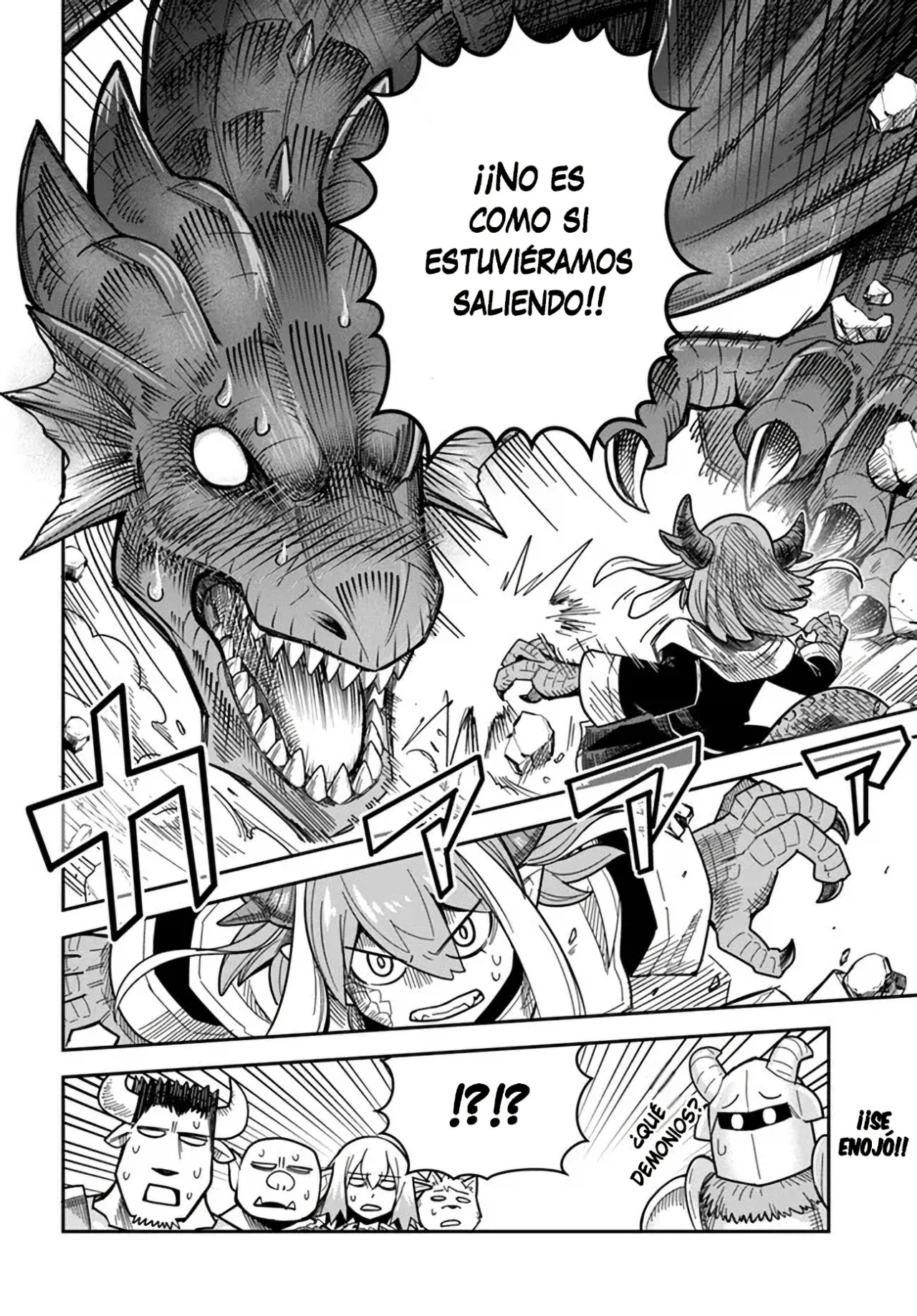Dungeon no Osananajimi Capítulo 36.2 - Page 9