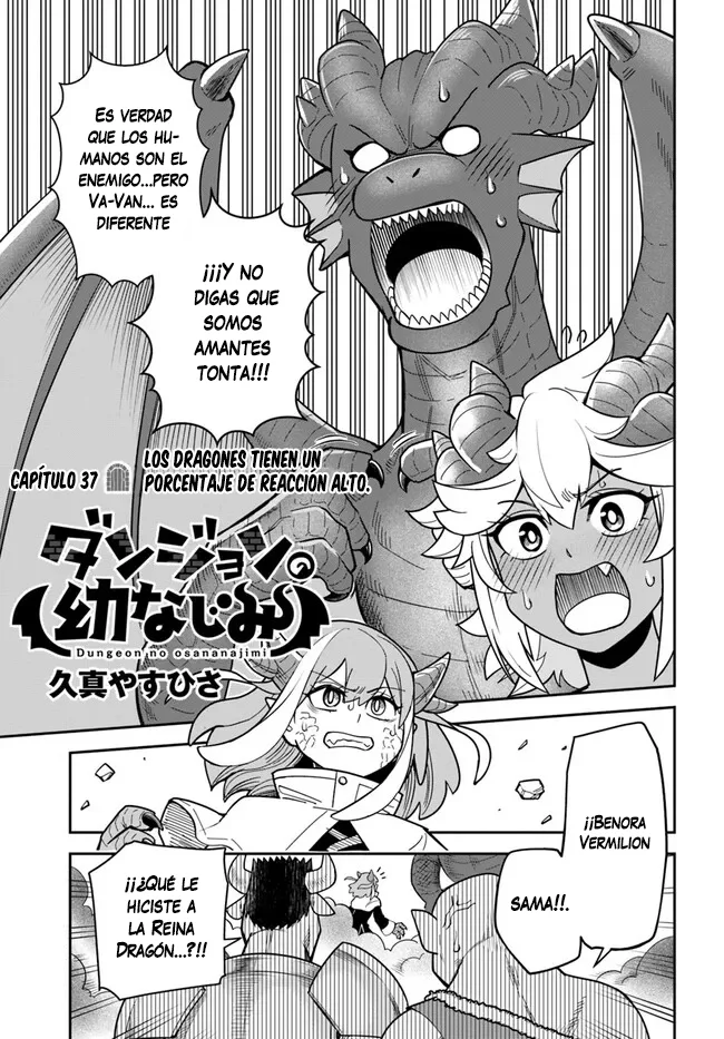 Dungeon no Osananajimi Capítulo 37 - Page 2