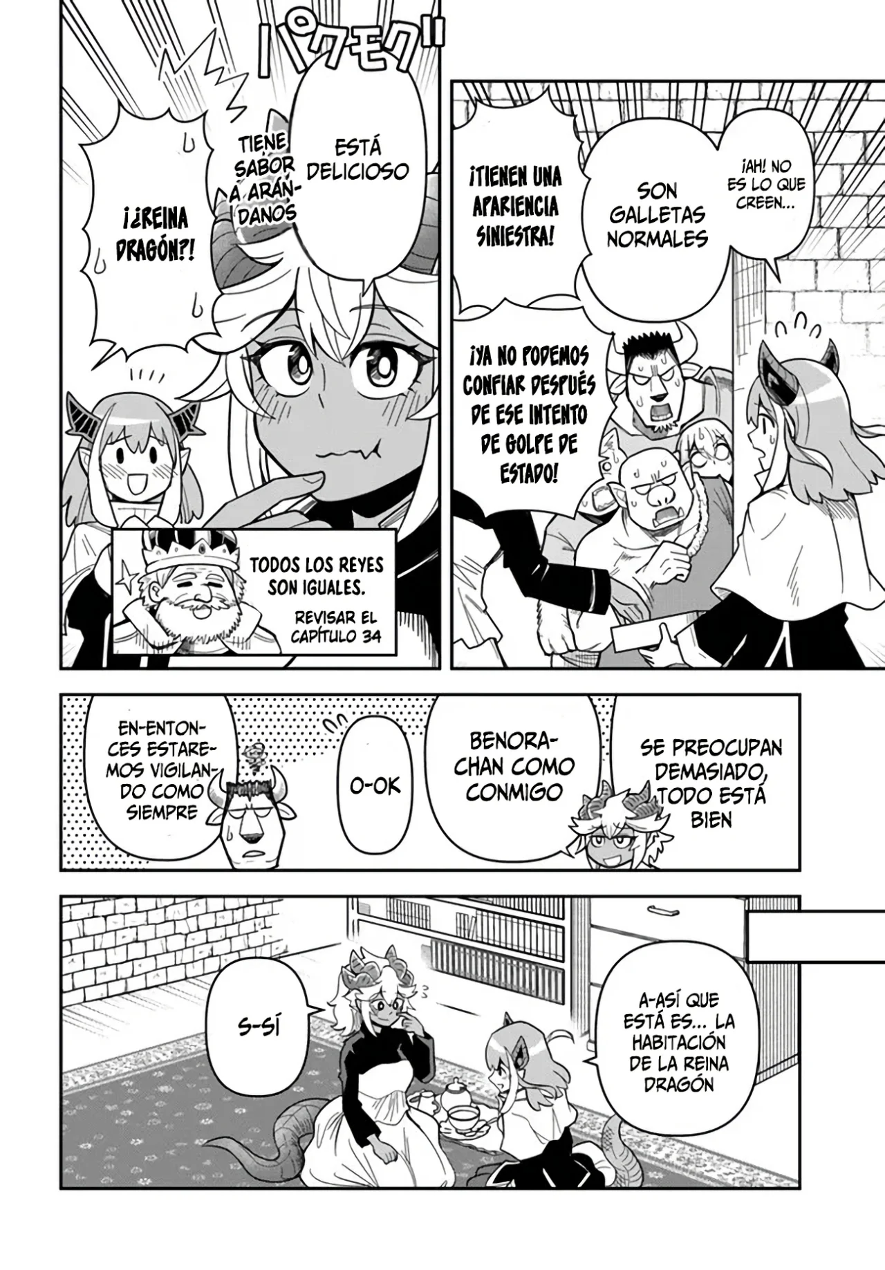 Dungeon no Osananajimi Capítulo 39.1 - Page 5