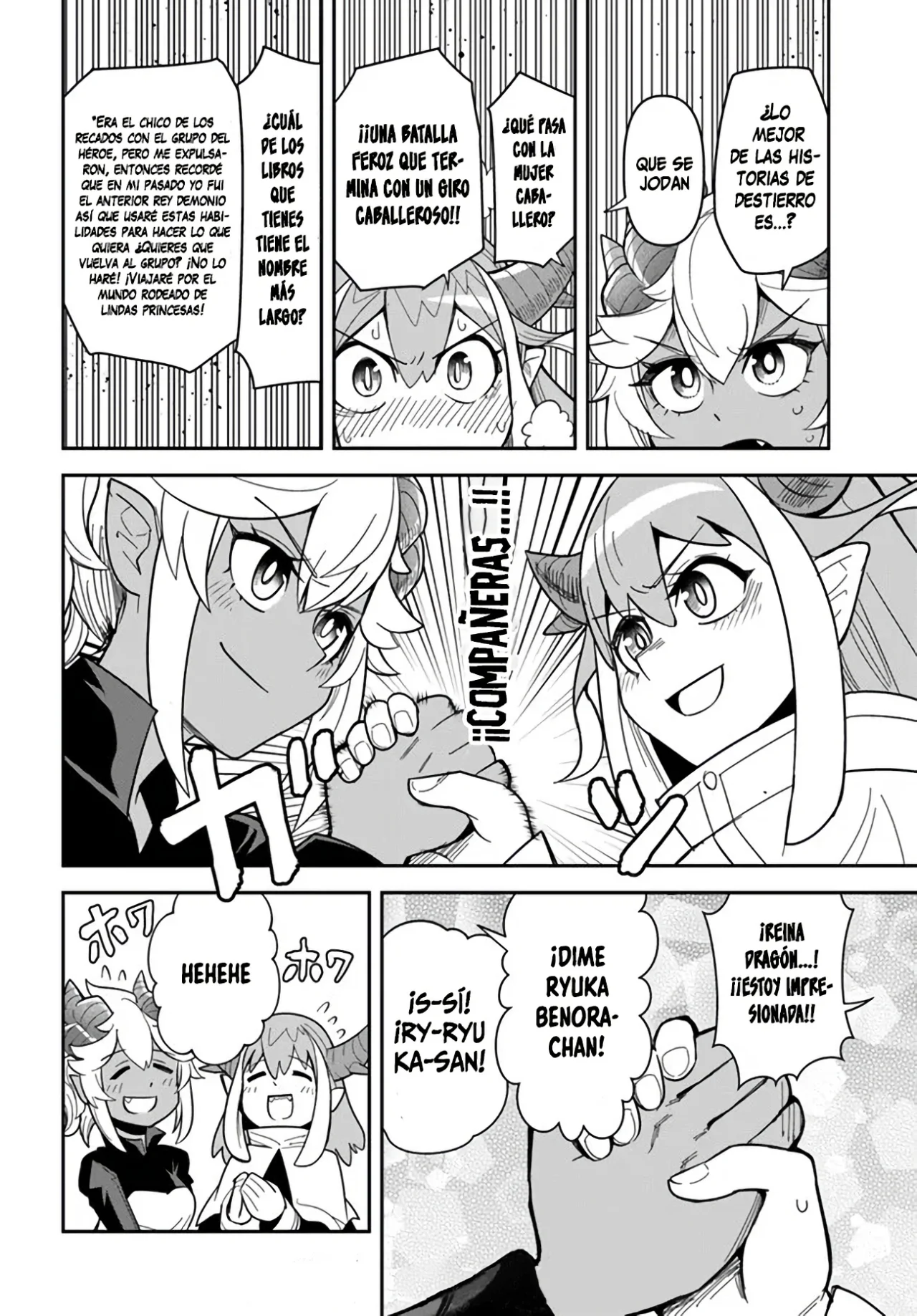 Dungeon no Osananajimi Capítulo 39.1 - Page 9
