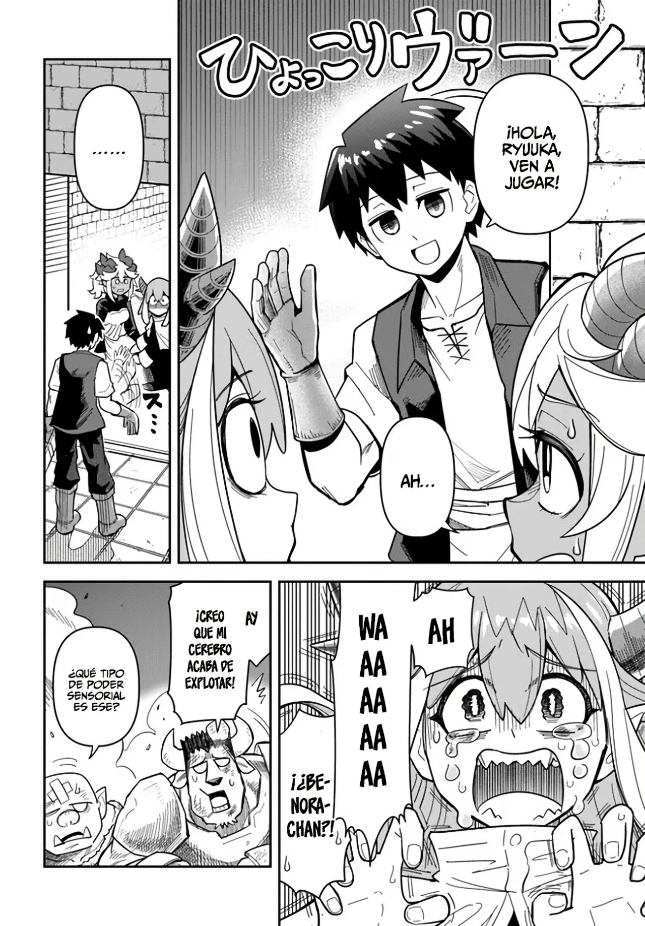 Dungeon no Osananajimi Capítulo 39.2 - Page 3