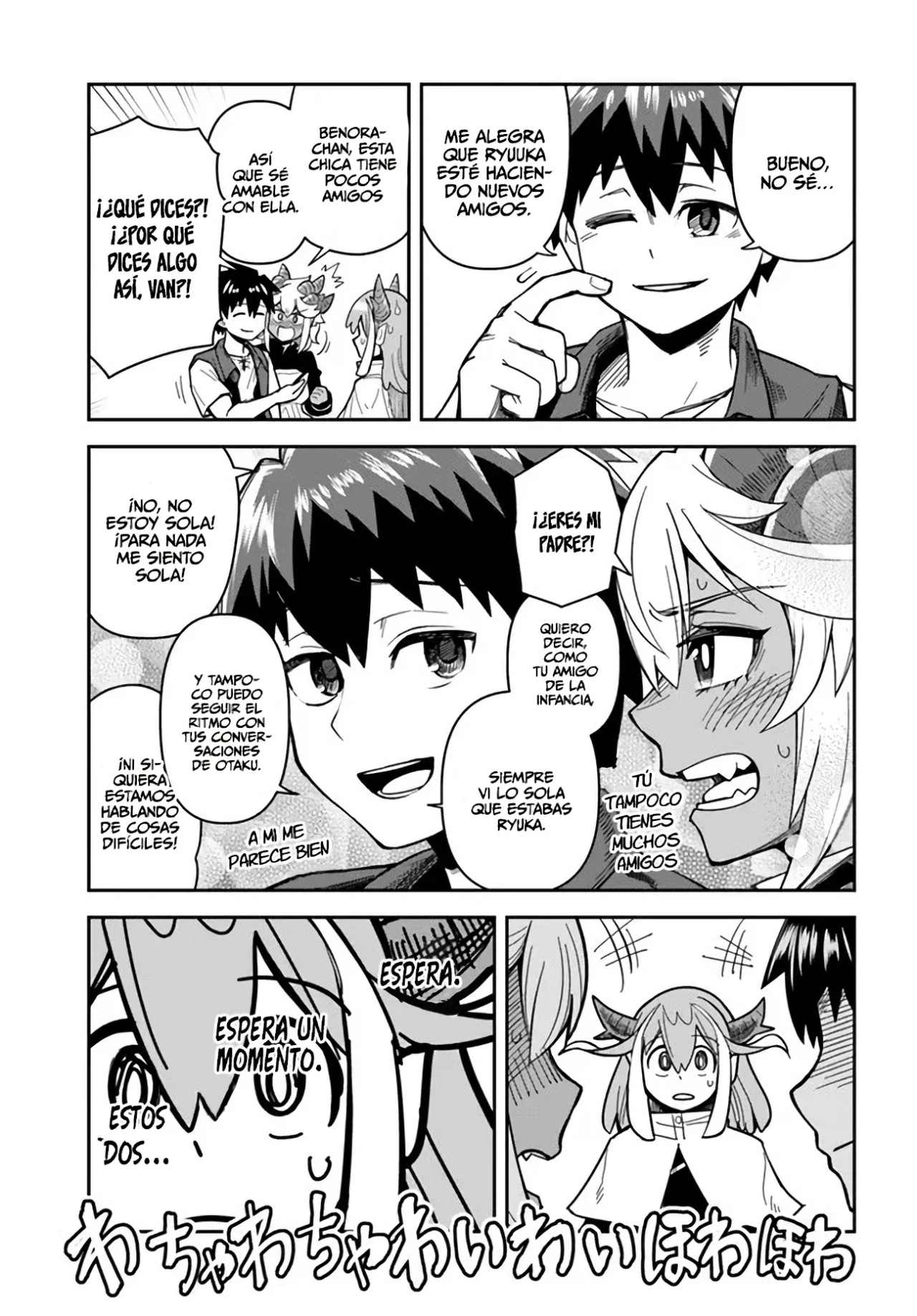 Dungeon no Osananajimi Capítulo 39.2 - Page 6