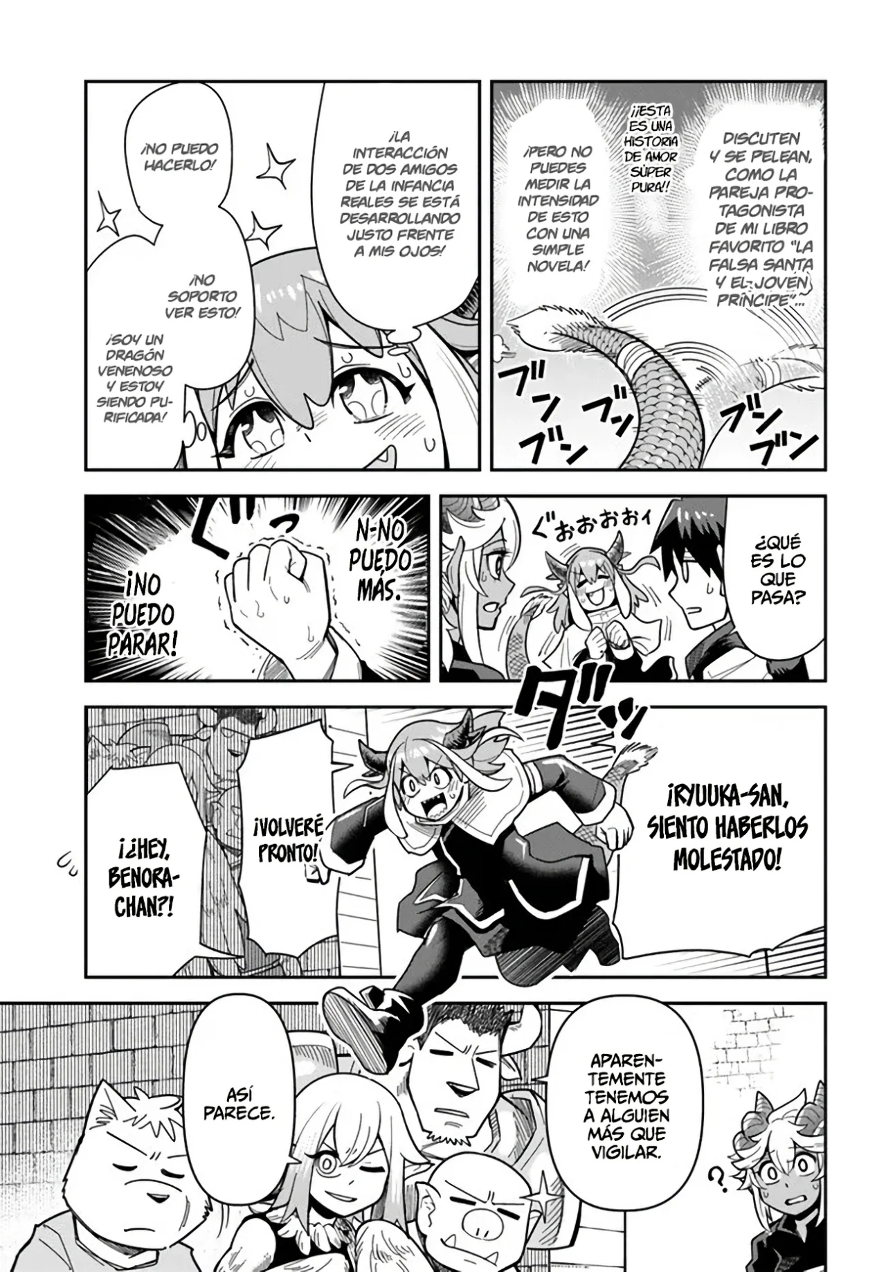 Dungeon no Osananajimi Capítulo 39.2 - Page 8