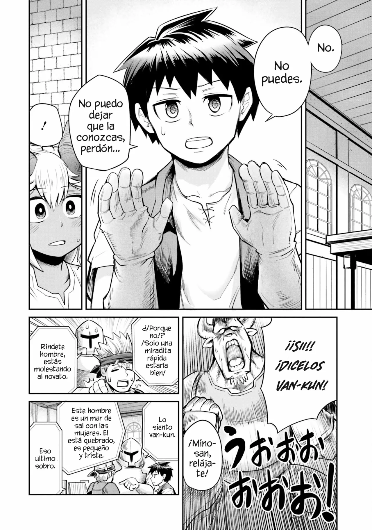 Dungeon no Osananajimi Capítulo 4 - Page 13