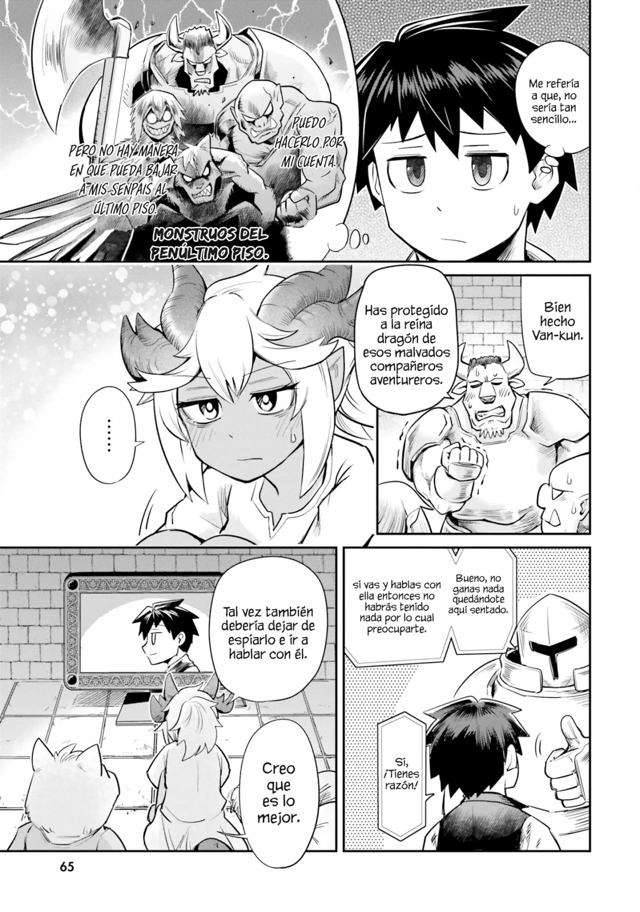 Dungeon no Osananajimi Capítulo 4 - Page 14