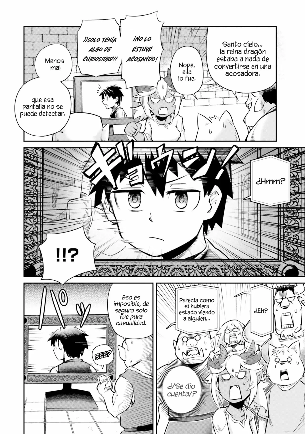 Dungeon no Osananajimi Capítulo 4 - Page 15