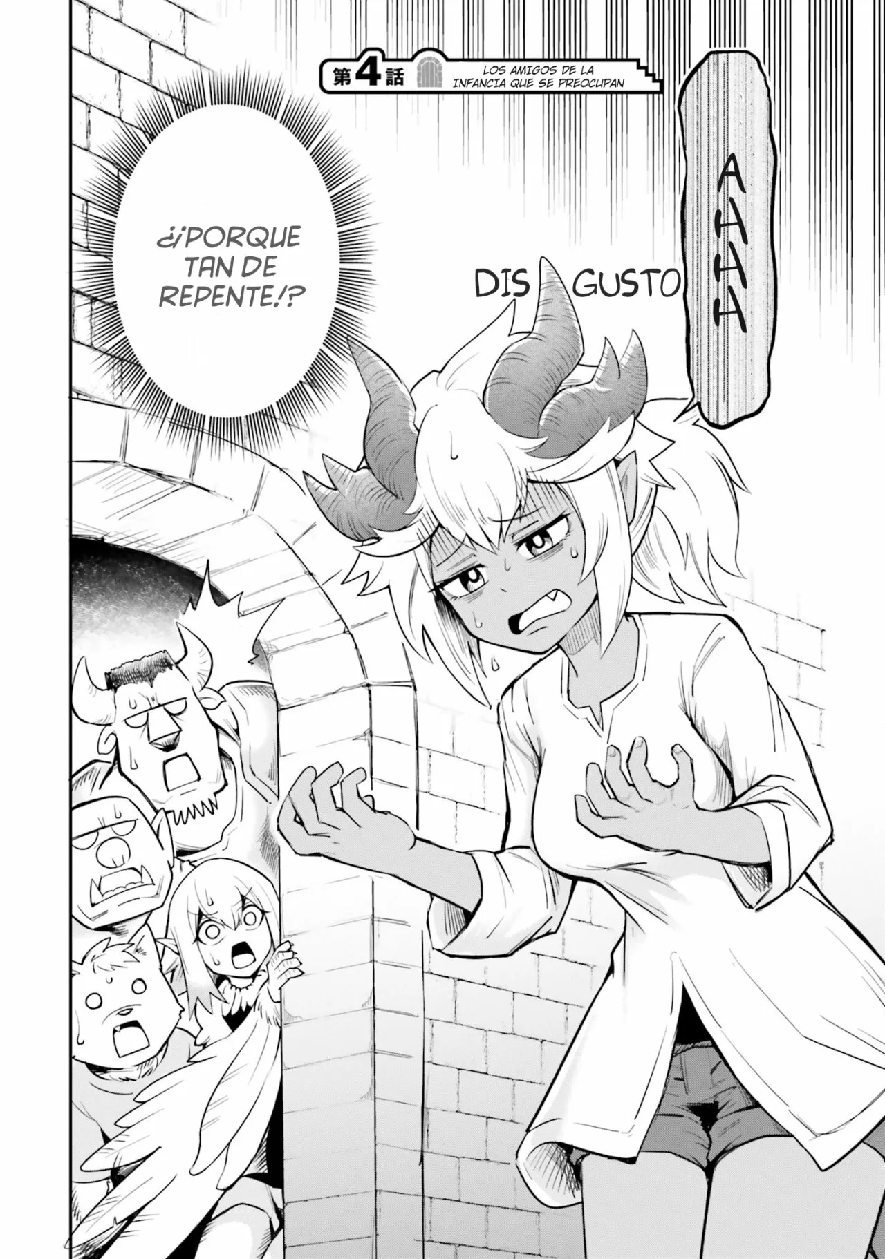 Dungeon no Osananajimi Capítulo 4 - Page 3