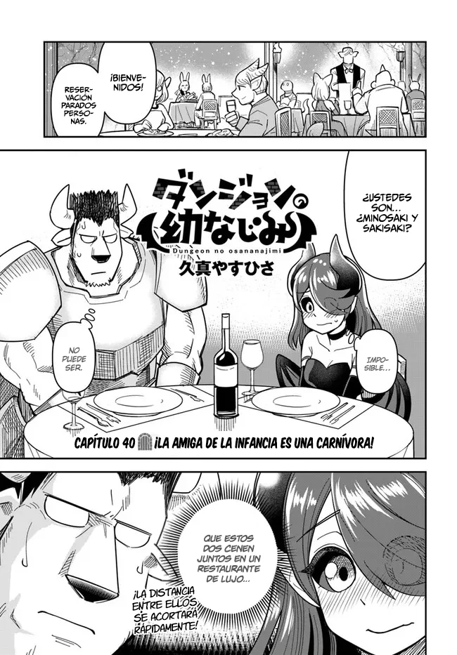 Dungeon no Osananajimi Capítulo 40 - Page 2