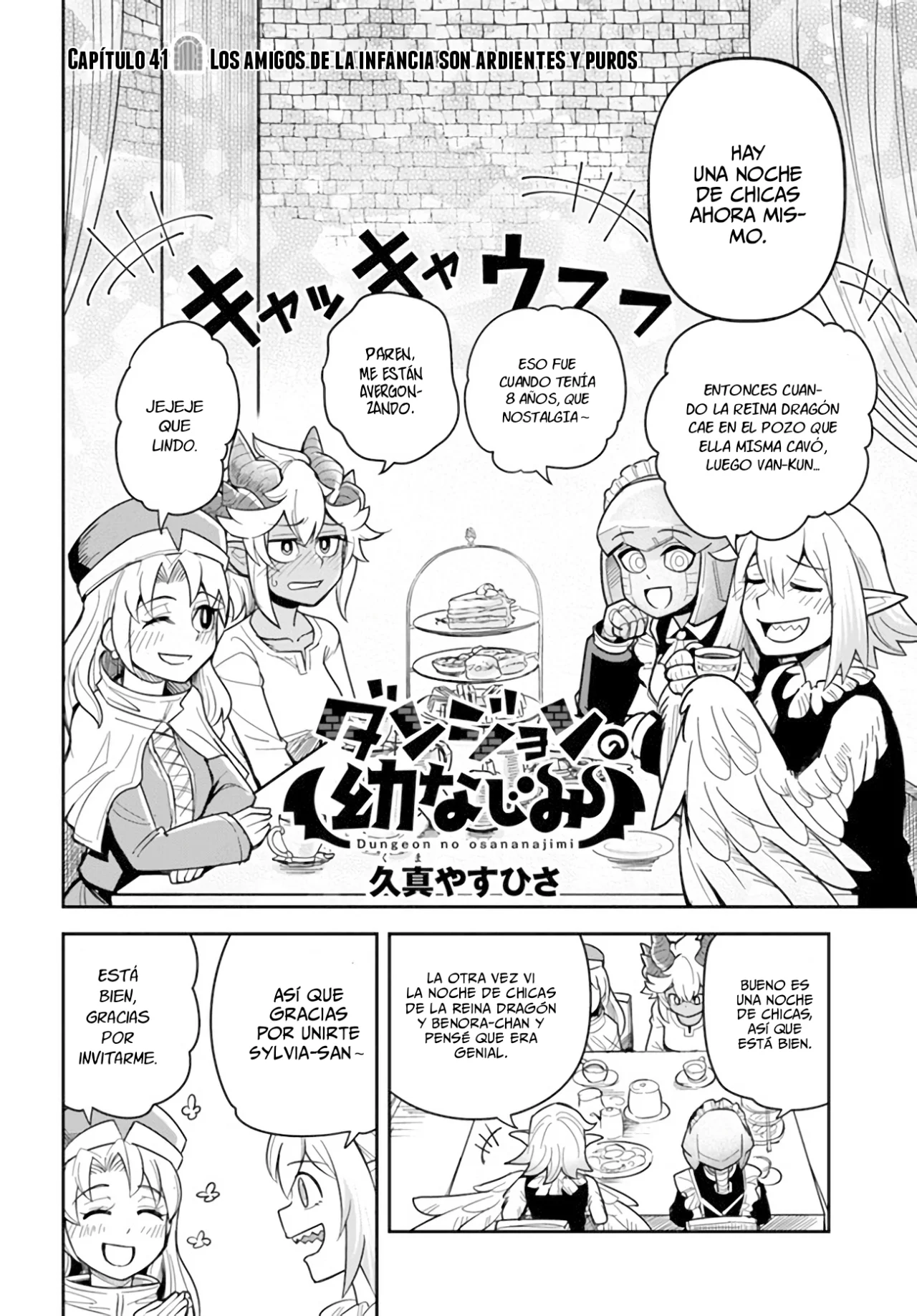 Dungeon no Osananajimi Capítulo 41 - Page 6