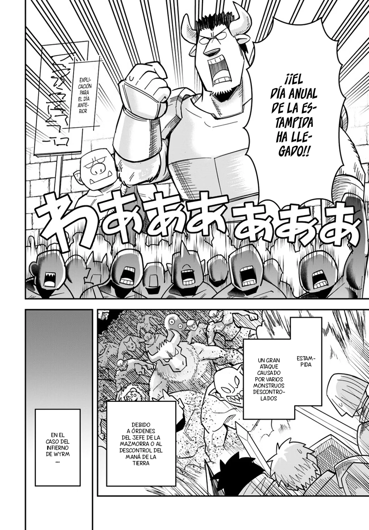 Dungeon no Osananajimi Capítulo 42 - Page 12