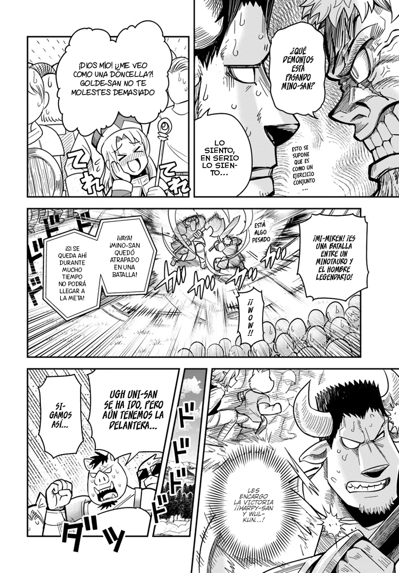 Dungeon no Osananajimi Capítulo 43 - Page 10