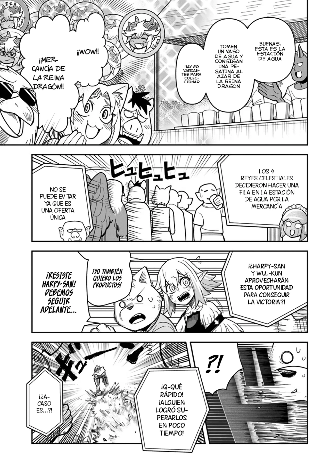 Dungeon no Osananajimi Capítulo 43 - Page 11