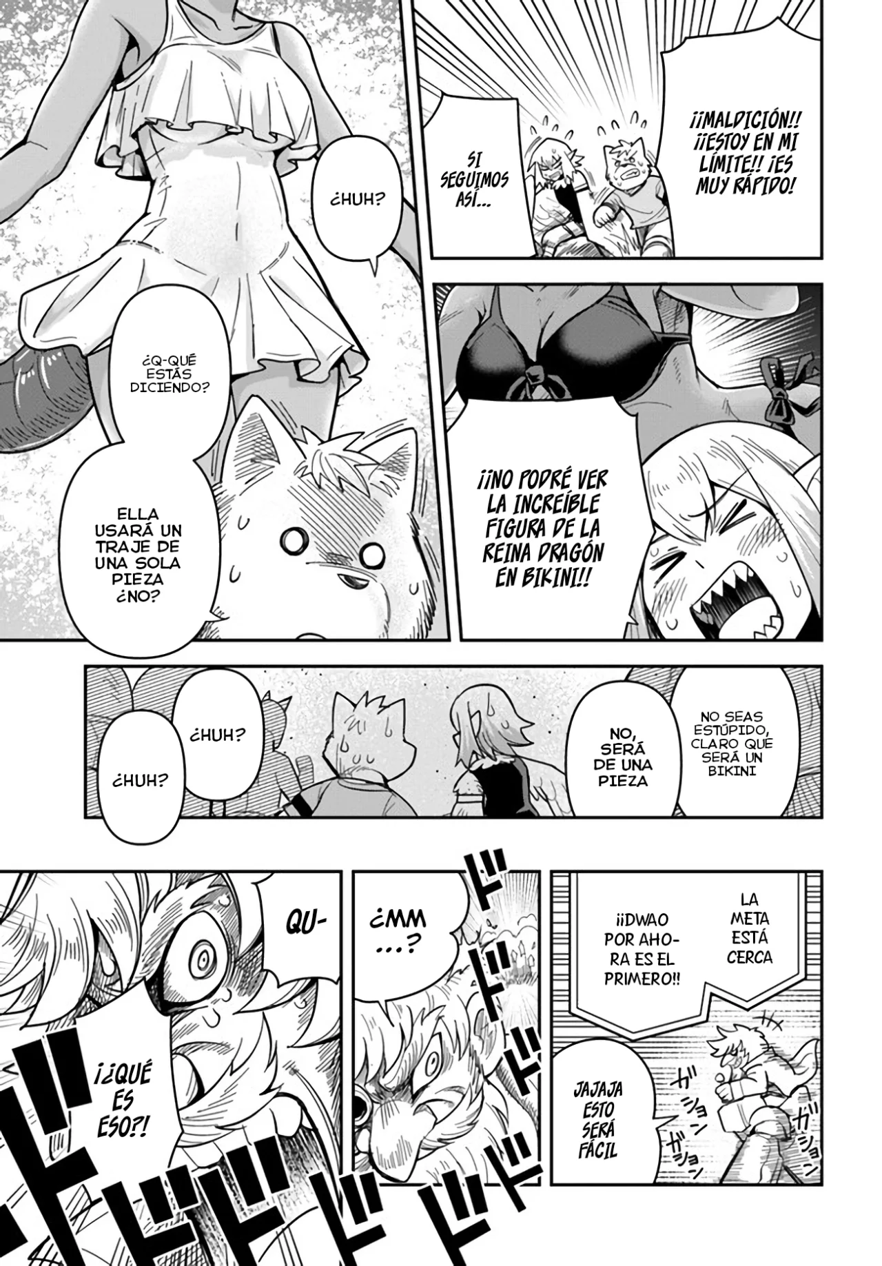 Dungeon no Osananajimi Capítulo 43 - Page 13