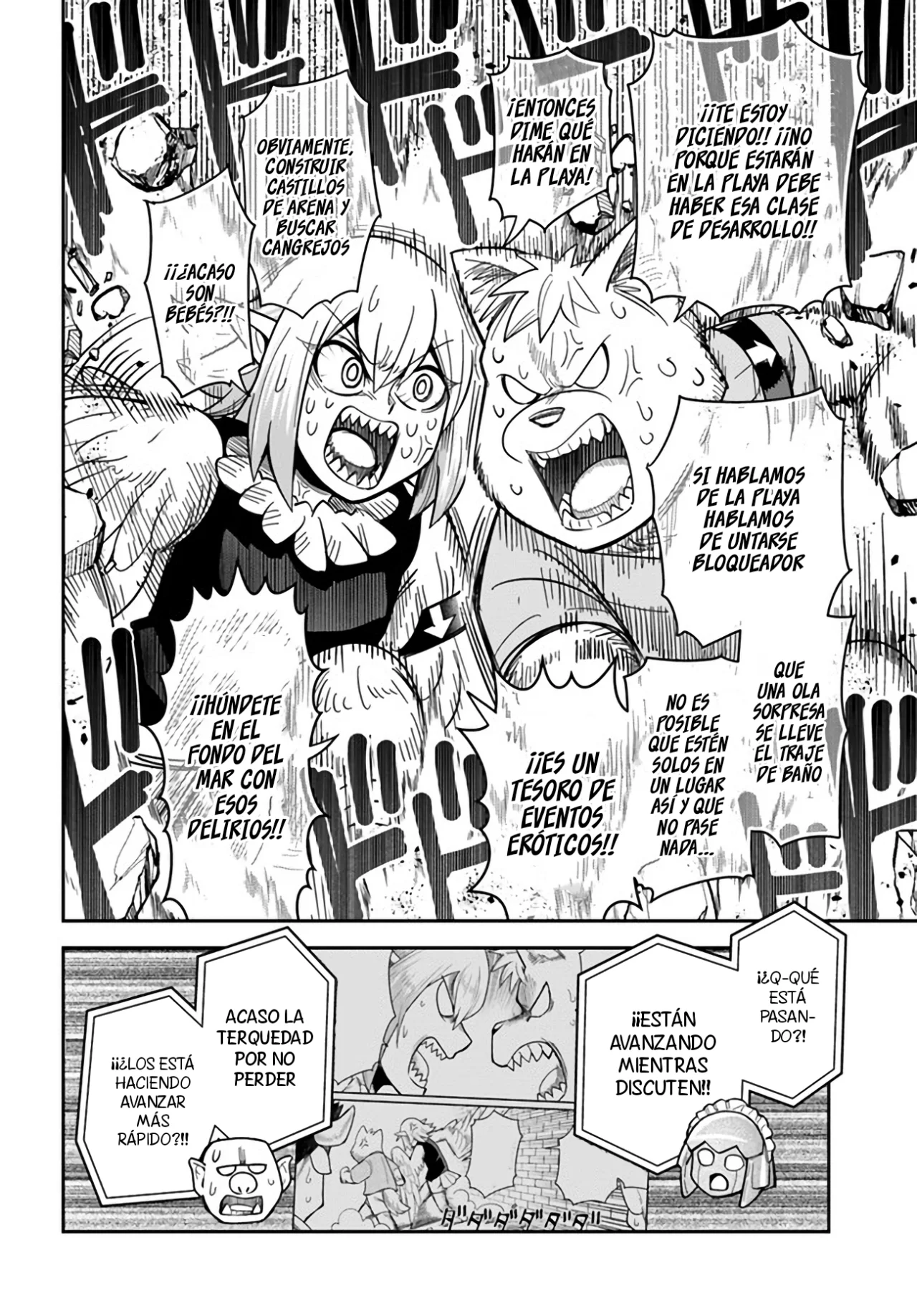 Dungeon no Osananajimi Capítulo 43 - Page 14