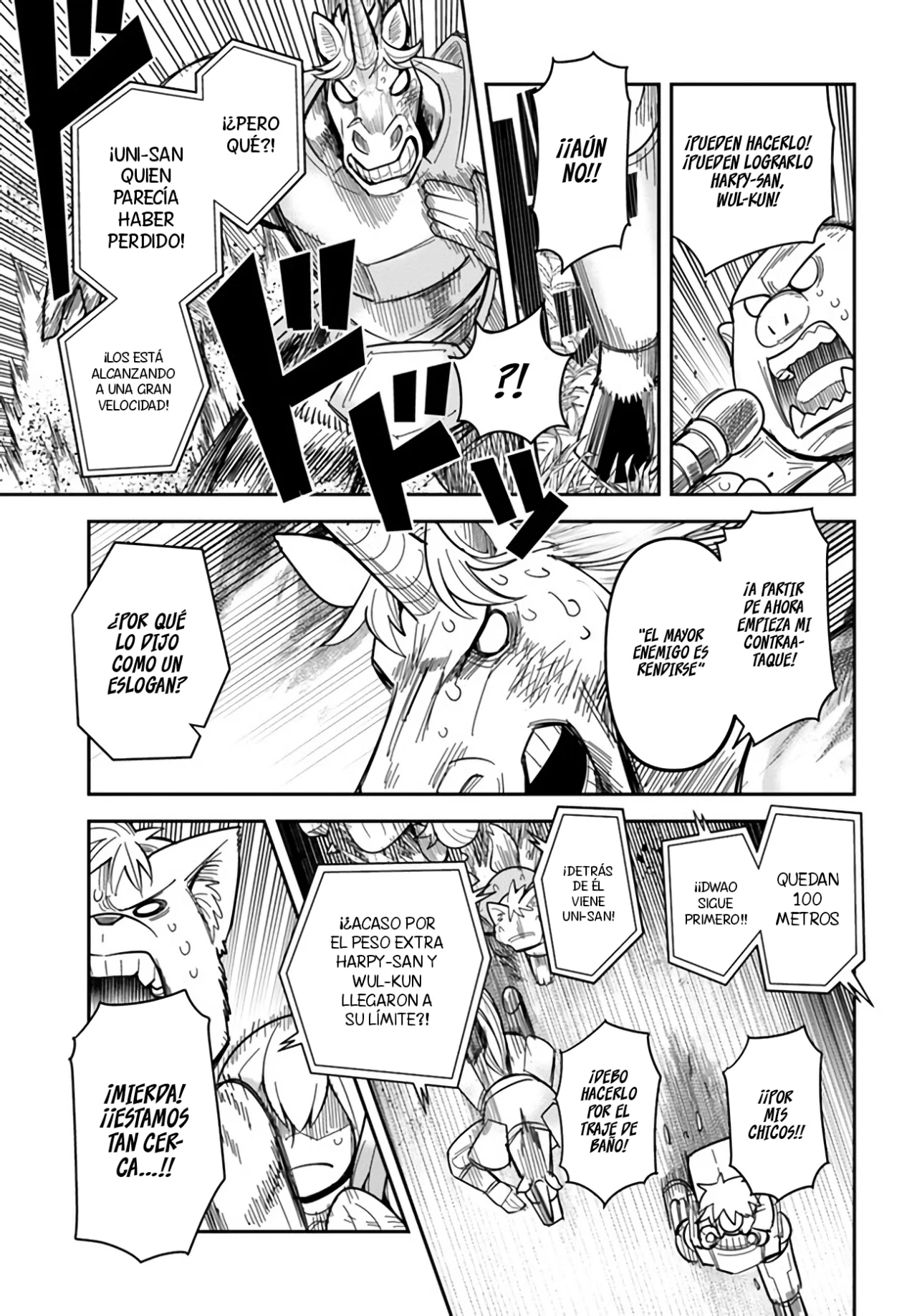 Dungeon no Osananajimi Capítulo 43 - Page 15