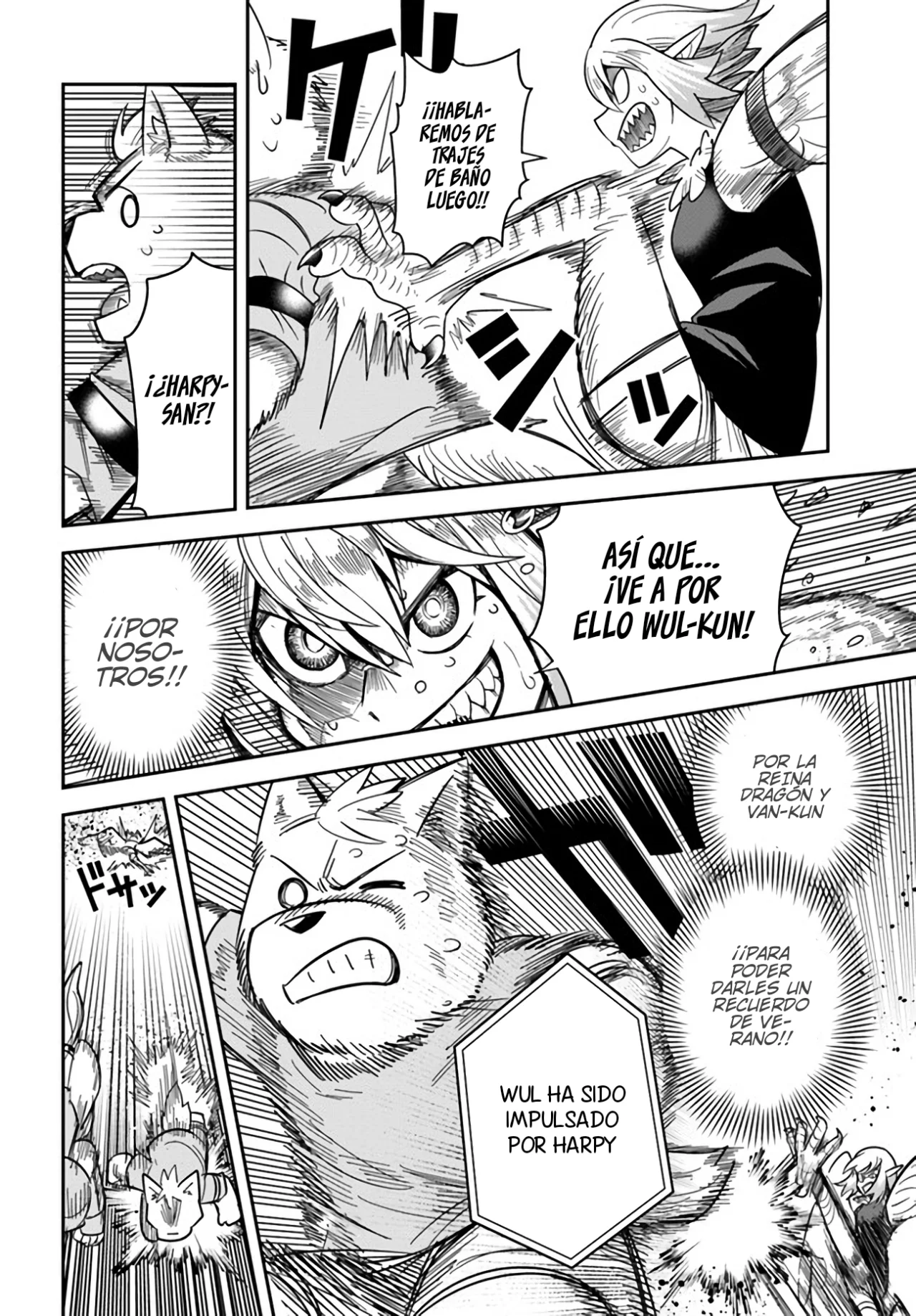 Dungeon no Osananajimi Capítulo 43 - Page 16