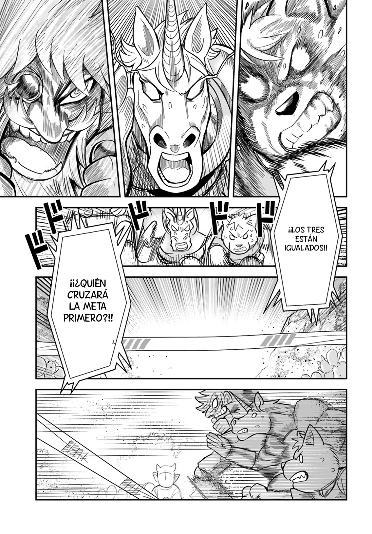 Dungeon no Osananajimi Capítulo 43 - Page 17