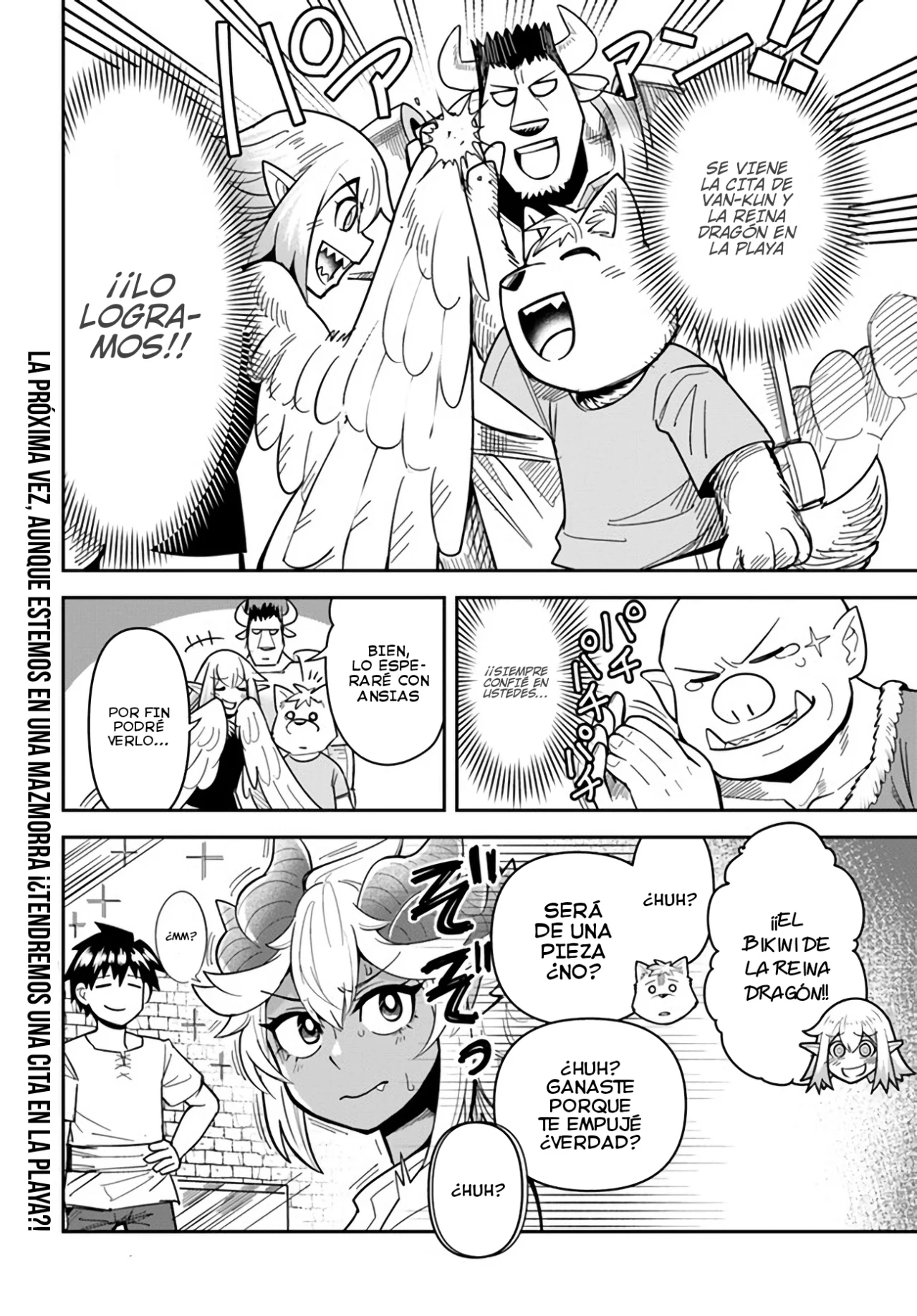 Dungeon no Osananajimi Capítulo 43 - Page 20