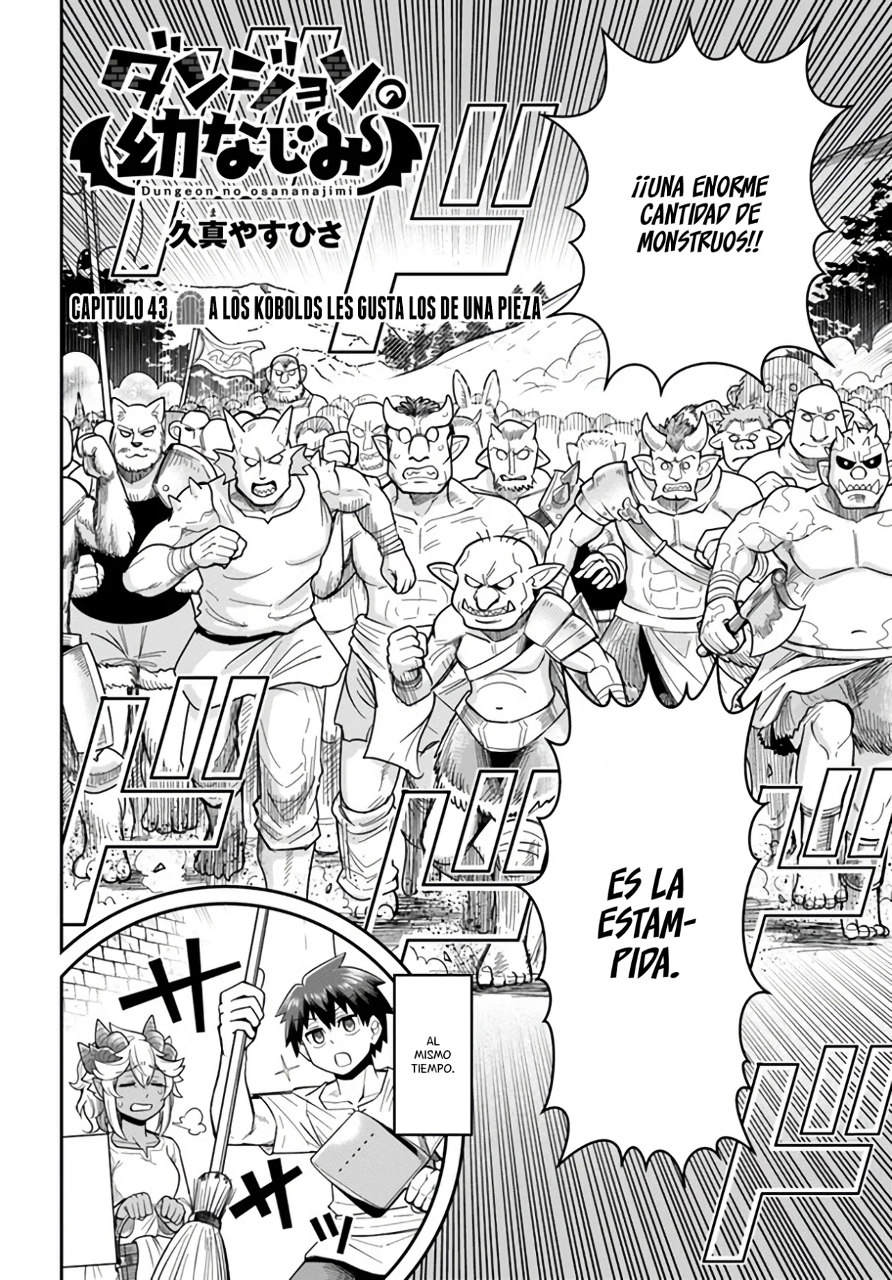 Dungeon no Osananajimi Capítulo 43 - Page 4