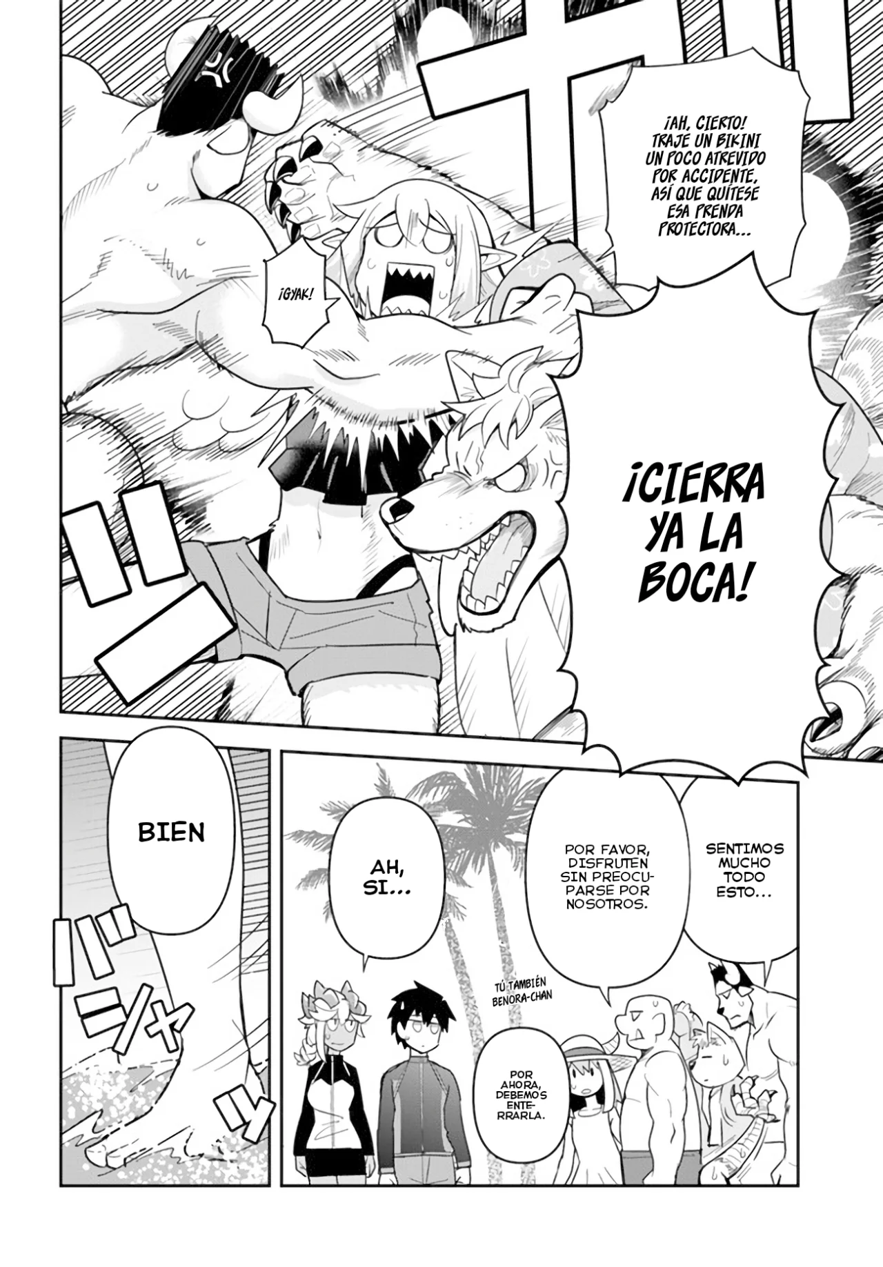 Dungeon no Osananajimi Capítulo 44 - Page 12