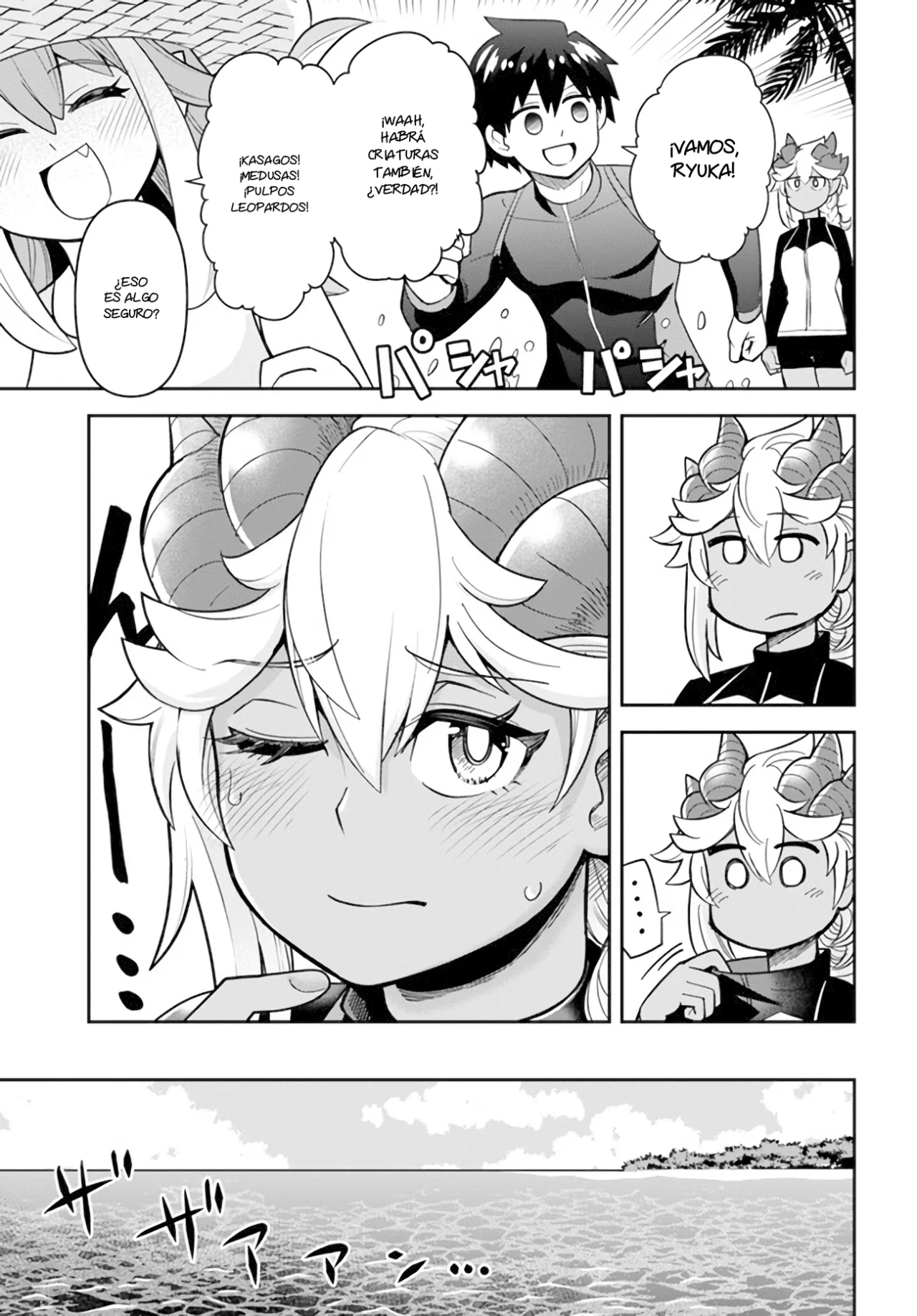 Dungeon no Osananajimi Capítulo 44 - Page 13