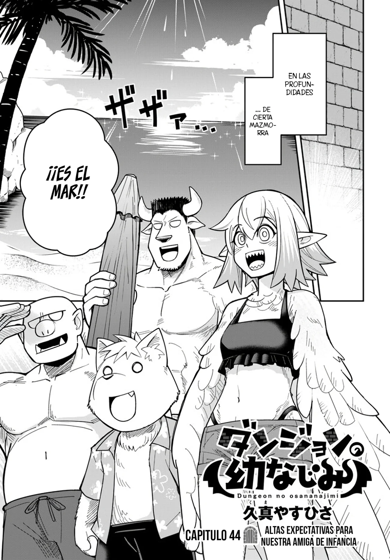 Dungeon no Osananajimi Capítulo 44 - Page 2