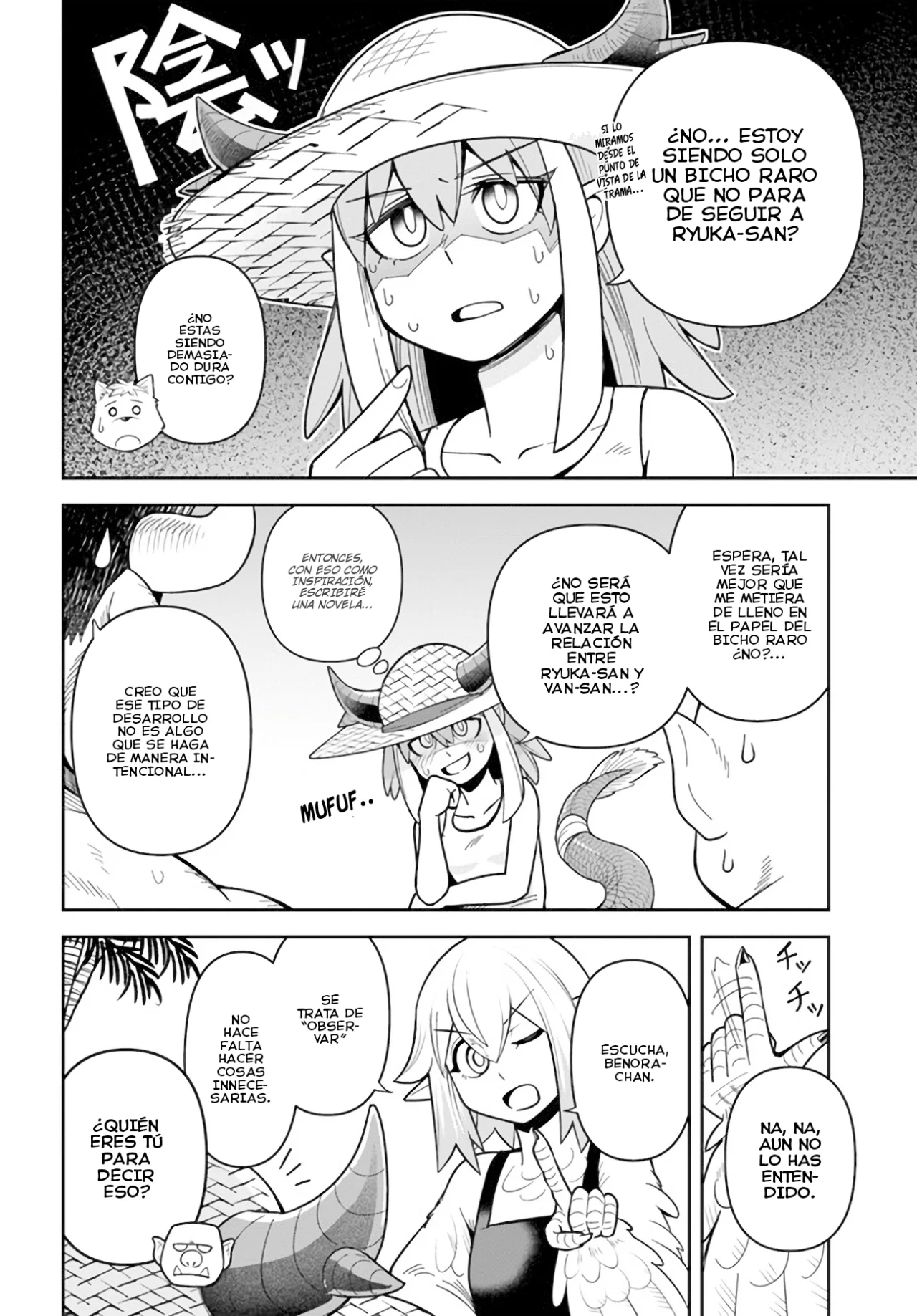 Dungeon no Osananajimi Capítulo 44 - Page 5
