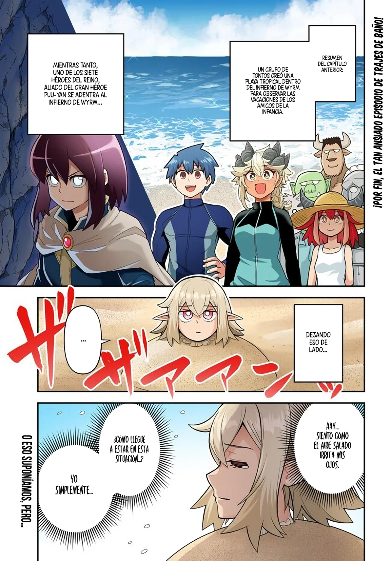 Dungeon no Osananajimi Capítulo 45.1 - Page 2