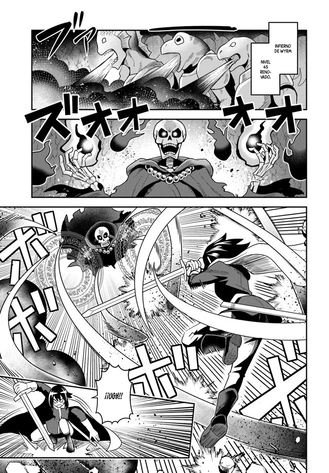 Dungeon no Osananajimi Capítulo 45.1 - Page 4