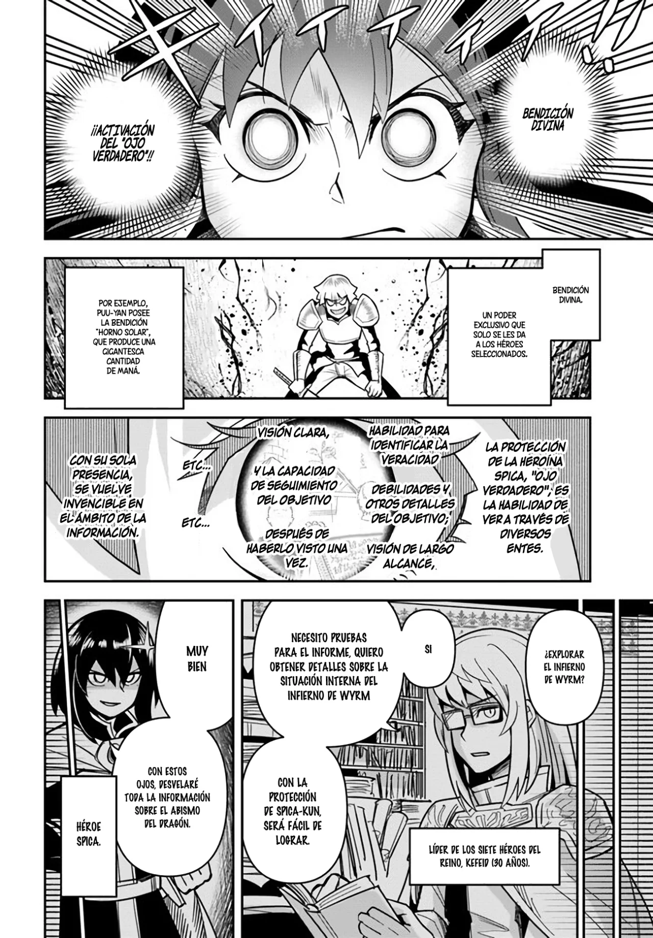 Dungeon no Osananajimi Capítulo 45.1 - Page 7