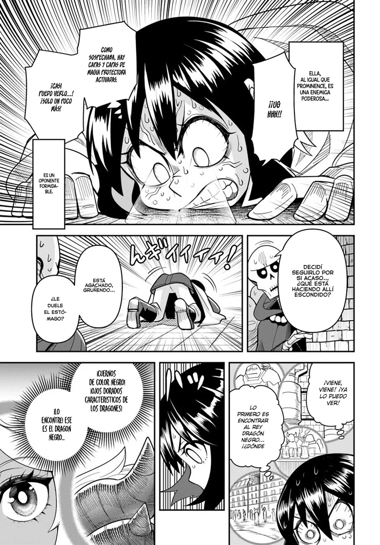 Dungeon no Osananajimi Capítulo 45.1 - Page 8