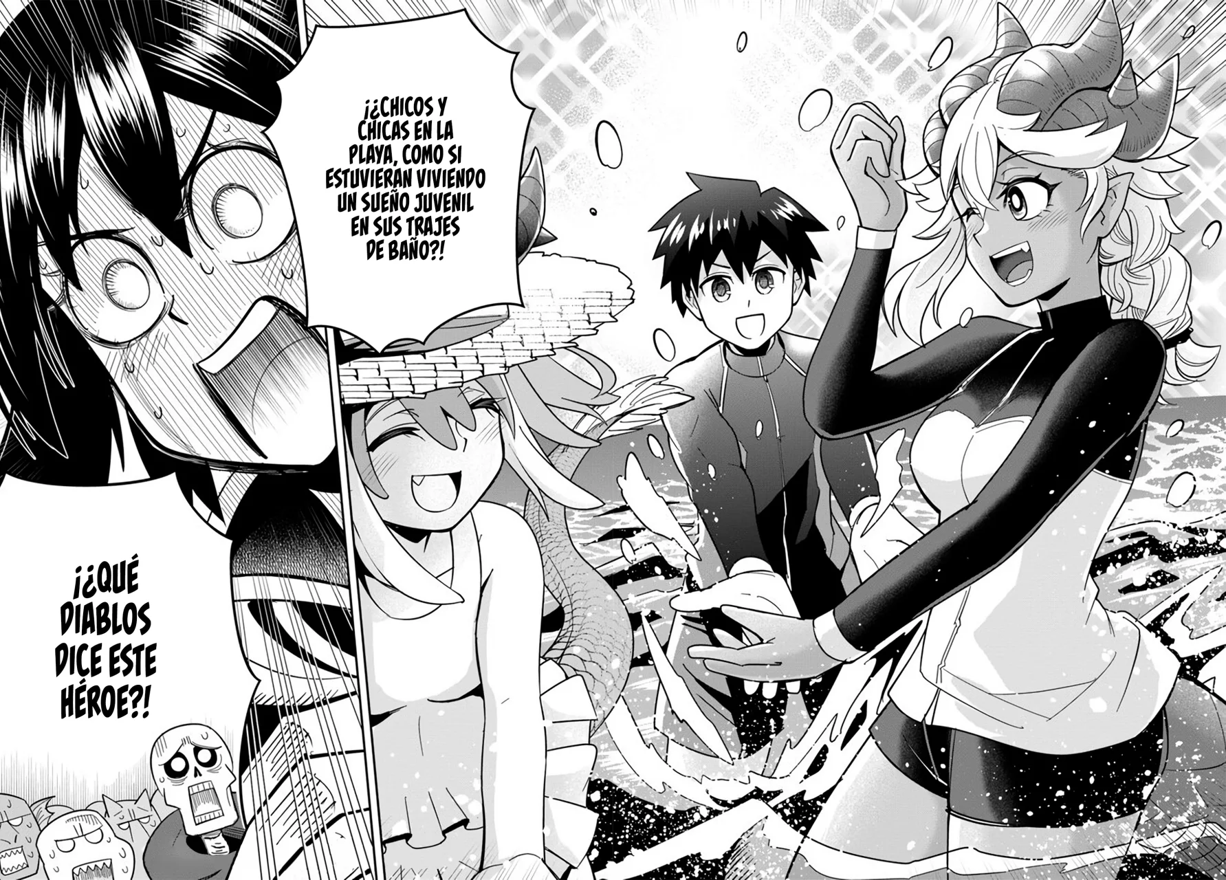 Dungeon no Osananajimi Capítulo 45.1 - Page 9
