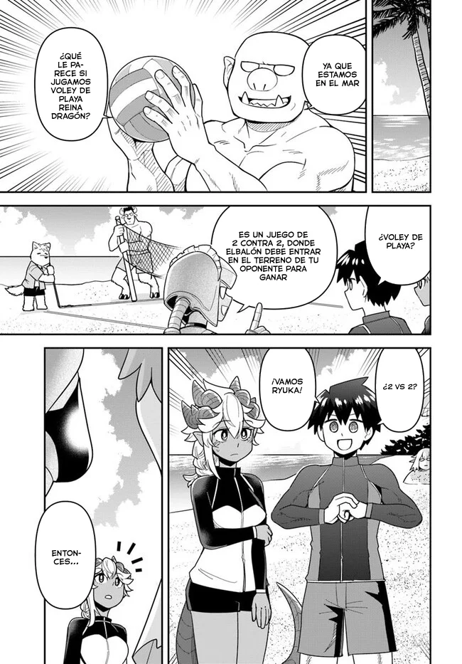 Dungeon no Osananajimi Capítulo 45.2 - Page 3