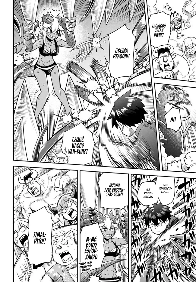 Dungeon no Osananajimi Capítulo 46 - Page 13