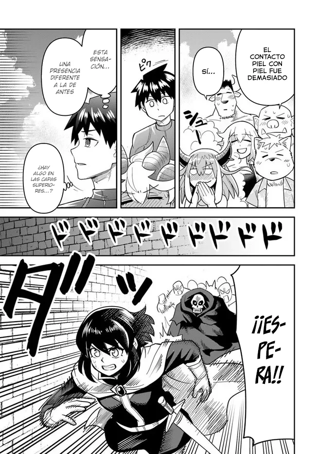 Dungeon no Osananajimi Capítulo 47.1 - Page 10