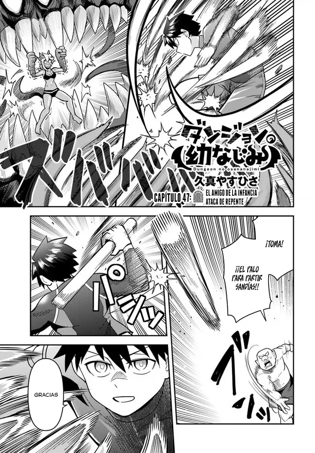 Dungeon no Osananajimi Capítulo 47.1 - Page 2