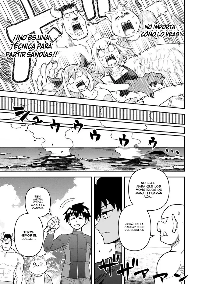 Dungeon no Osananajimi Capítulo 47.1 - Page 8