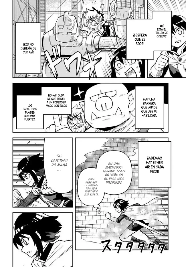 Dungeon no Osananajimi Capítulo 47.2 - Page 5
