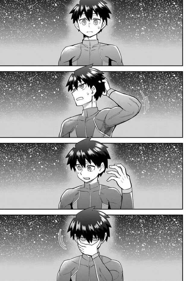 Dungeon no Osananajimi Capítulo 48 - Page 16