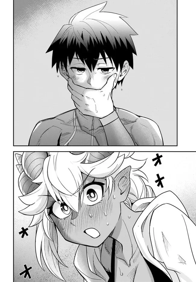 Dungeon no Osananajimi Capítulo 48 - Page 17