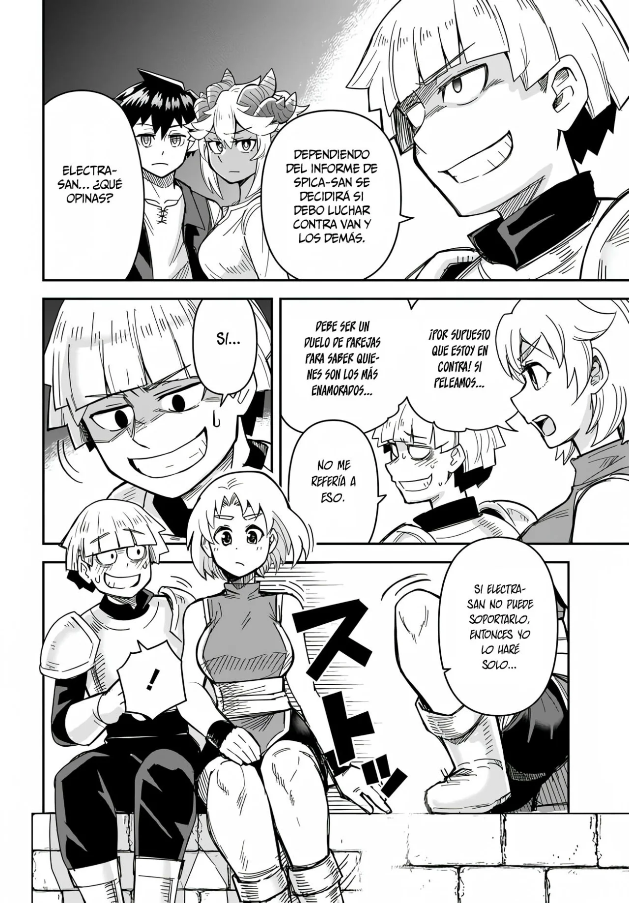 Dungeon no Osananajimi Capítulo 49 - Page 3