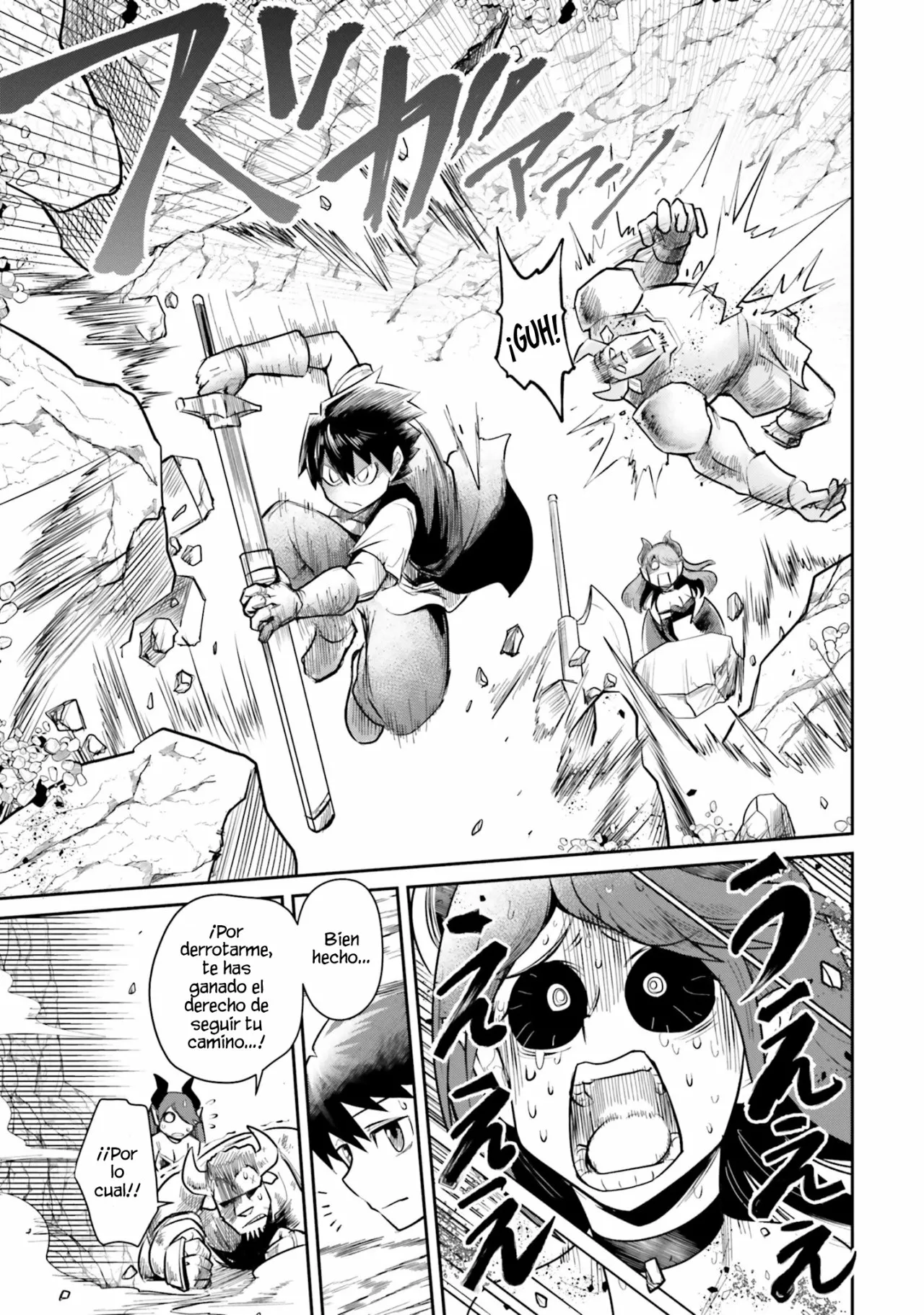 Dungeon no Osananajimi Capítulo 5 - Page 14