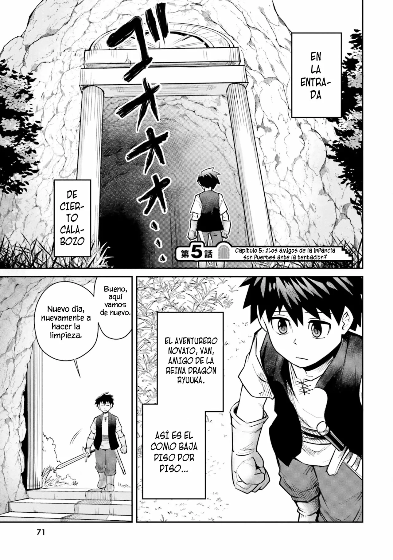 Dungeon no Osananajimi Capítulo 5 - Page 2